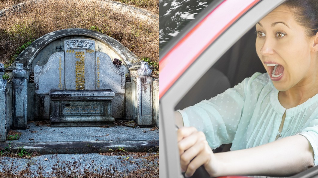 闖禍了!開車撞碎人家祖墳 網驚:絕對要道歉否則日子難過