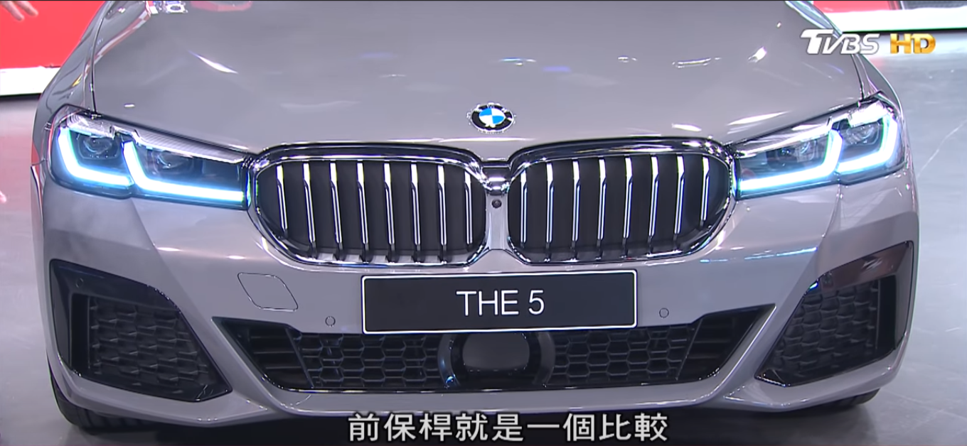 530i M Sport的雙腎形水箱護罩維持傳統尺寸，下半部保桿則採用網格狀運動化設計。(圖片來源/ 地球黃金線)