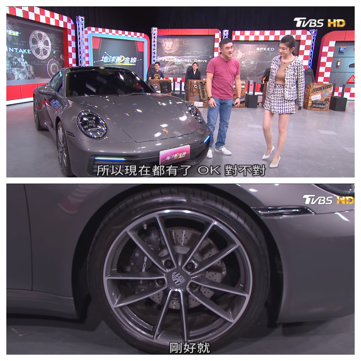 吳大維特地選擇深灰車色來與槍灰色鋁圈互相搭配。(圖片來源/ 地球黃金線)