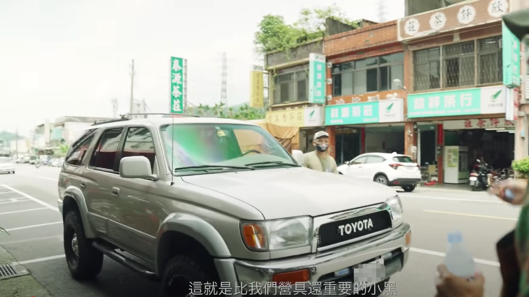 余文樂好友的愛車也都相當稀有,包含有越野性能強悍的第三代Toyota 4Runner。(圖片來源/ 翻攝自Inside out YT)