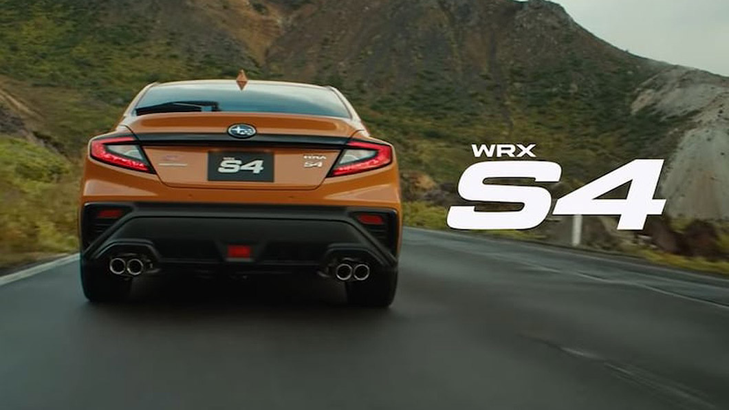 Subaru釋出第二波新世代WRX S4預告　新車大概都看光了
