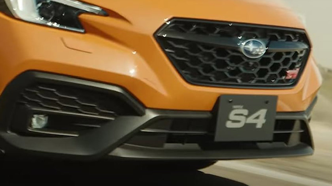 不過很可惜,WRX S4實際上只是STi Sport運動化車型,正版WRX STi還要多等些時候。(圖片來源/ Subaru)