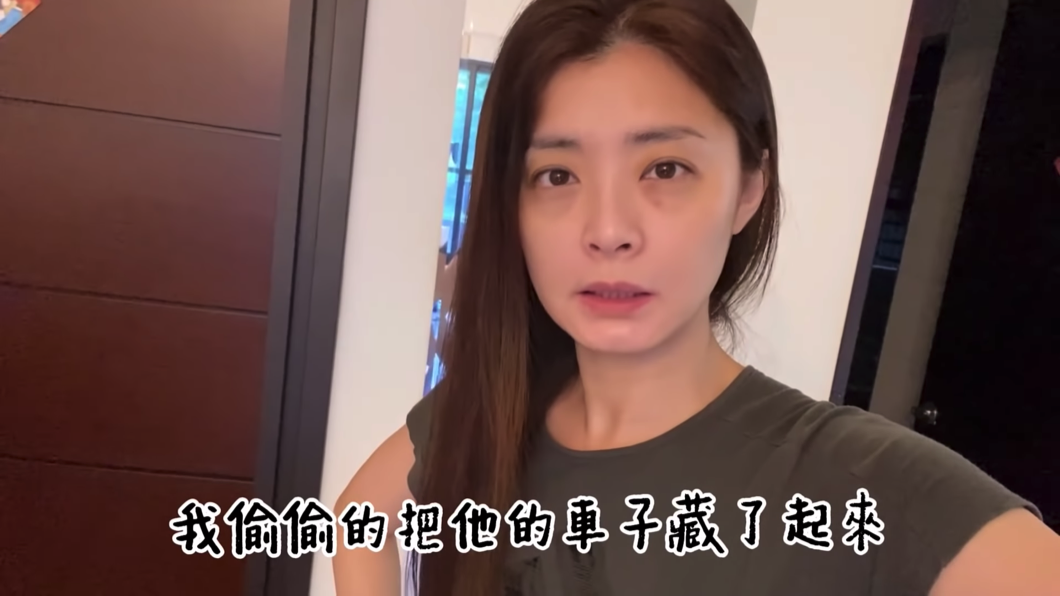 夏如芝趁著全家出遊幫女兒慶生這個機會,把家裡的車子和車鑰匙給藏起來。(圖片來源/ 翻攝自這個張捷J個芝芝)