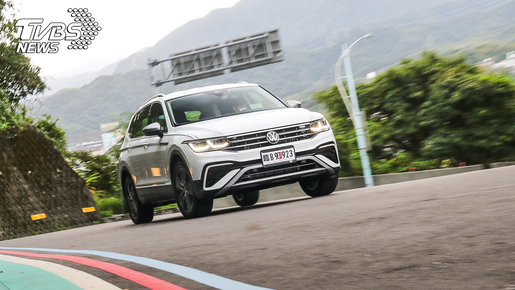 試駕/Tiguan「家」長版舒適升級 配備滿檔要讓家人都滿意