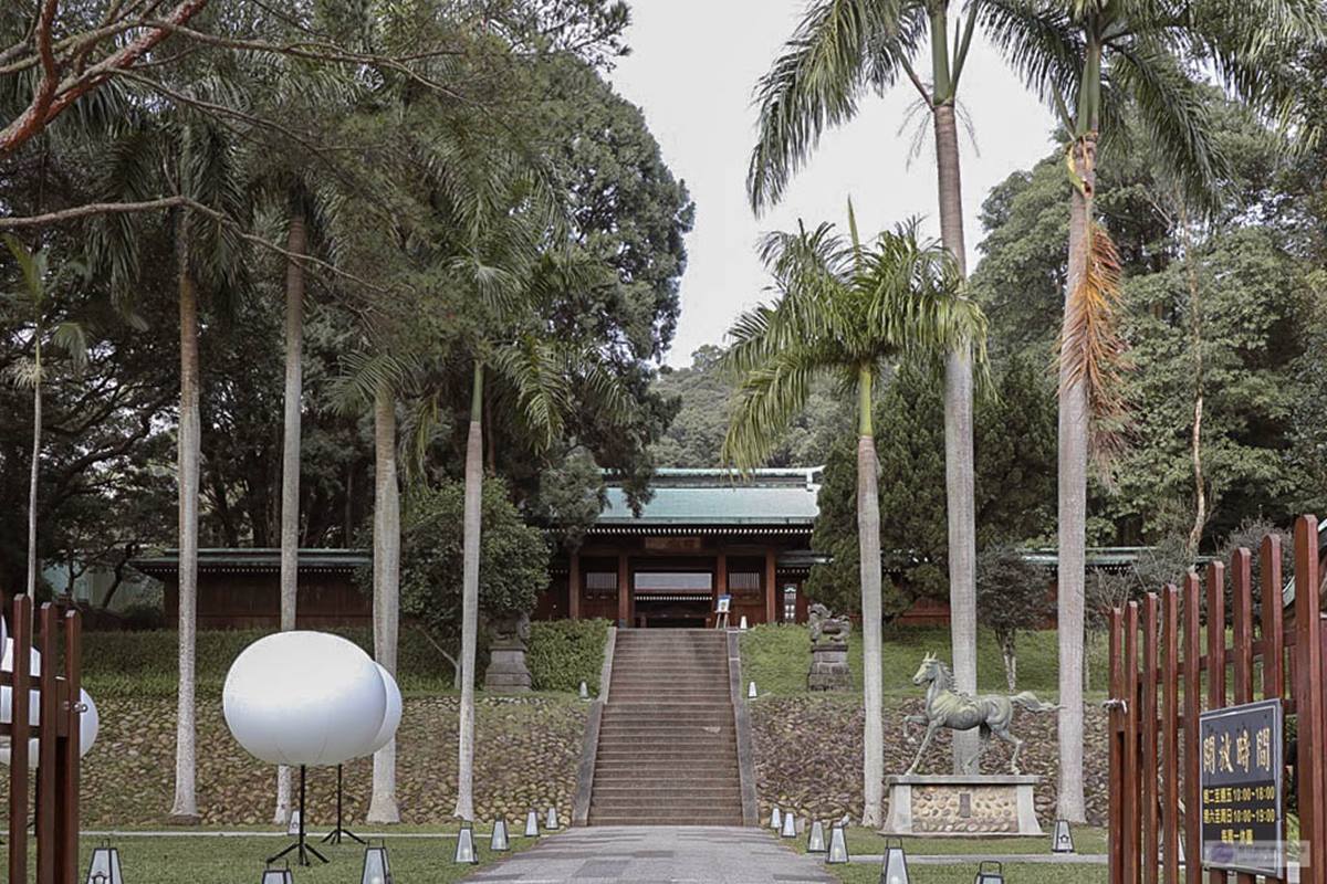 桃園忠烈祠暨神社文化園區是台灣目前僅存最完整的日式神社建築。(圖/靜兒貪吃遊玩愛分享提供)