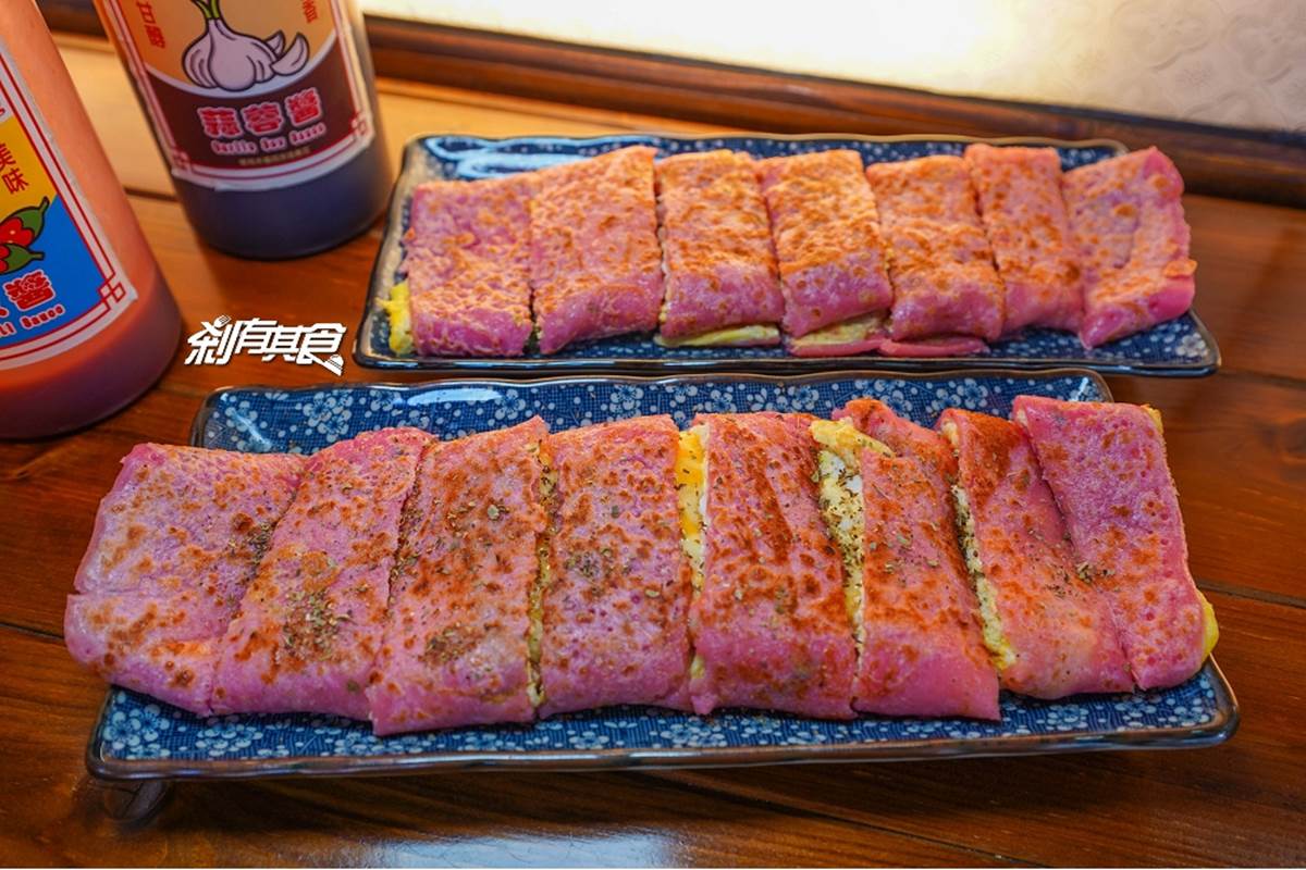 (圖/剎有其食提供)