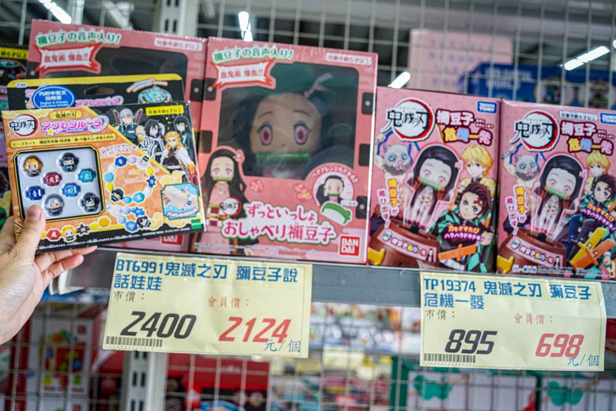 (圖/螞蟻幫的櫥櫃提供)