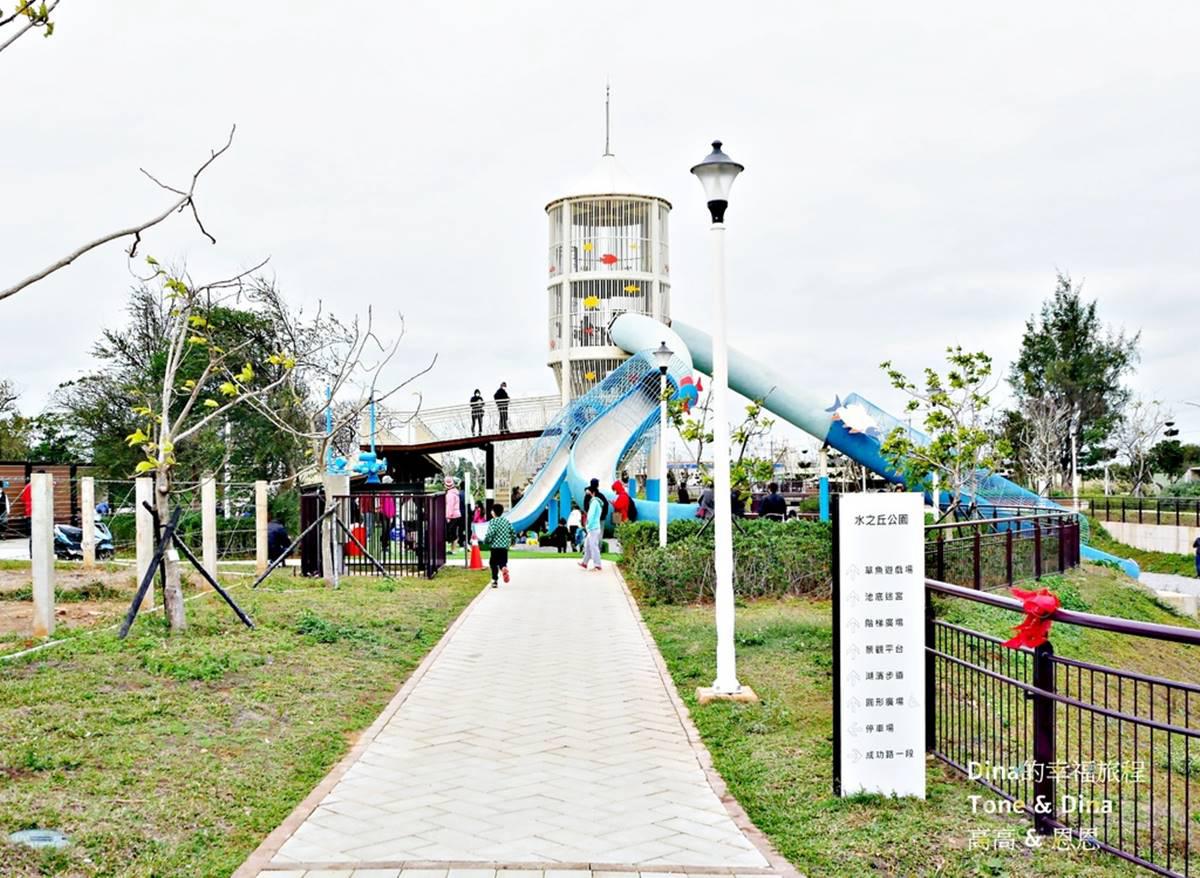 桃園草漯重劃區內的水之丘公園。(圖/Dina的幸福旅程提供)