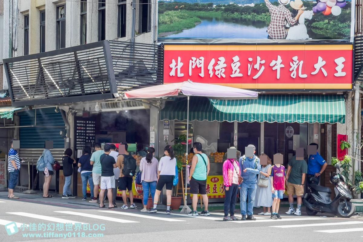 北門綠豆沙牛乳大王是有名的宜蘭小吃。（圖／小佳的幻想世界提供）