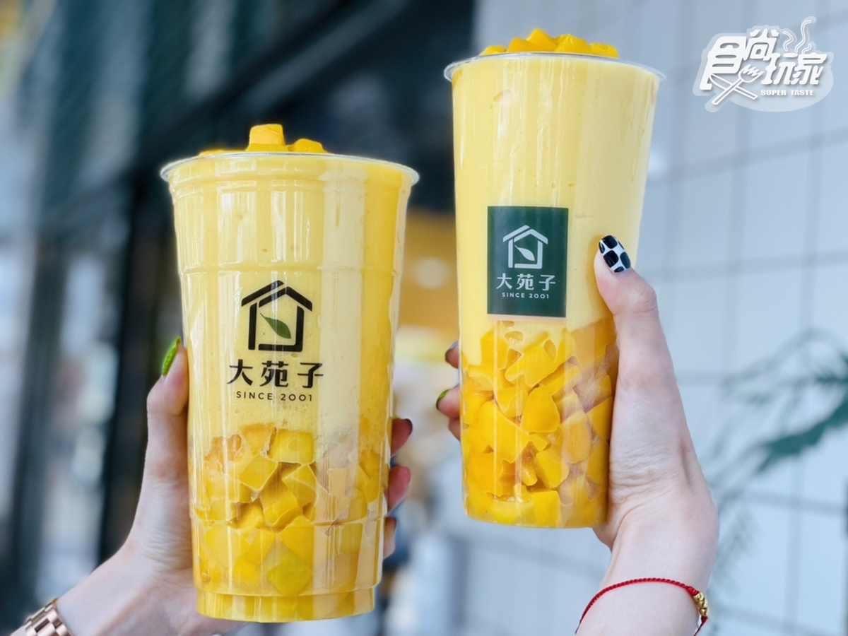 芒果系列飲品開賣。（圖／大苑子提供）