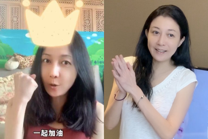 吳綺莉近況曝光。(圖/翻攝自微博)