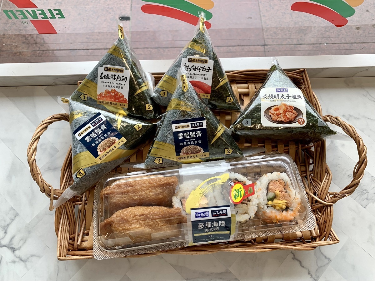 近期也推出「韓國直送蟹膏」的飯糰、壽司等一系列餐點。(圖/業者提供)