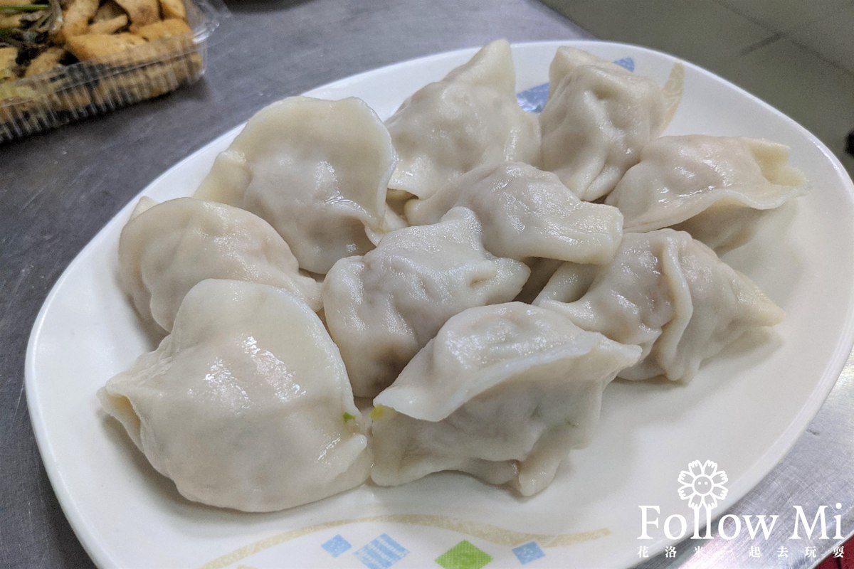 阿娥水餃的韭黃蝦仁鮮肉水餃相當知名。(圖/花洛米一起去玩耍提供)