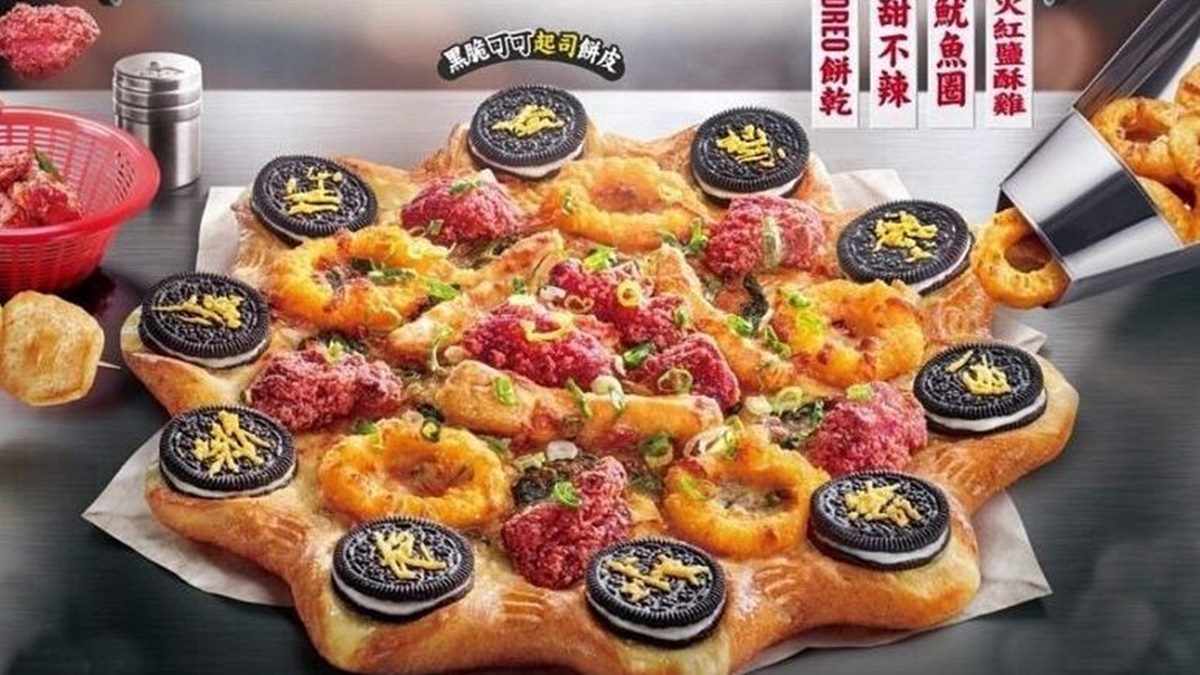 挑戰台味天花板？新品鹽酥雞口味披薩　餅皮還尬OREO