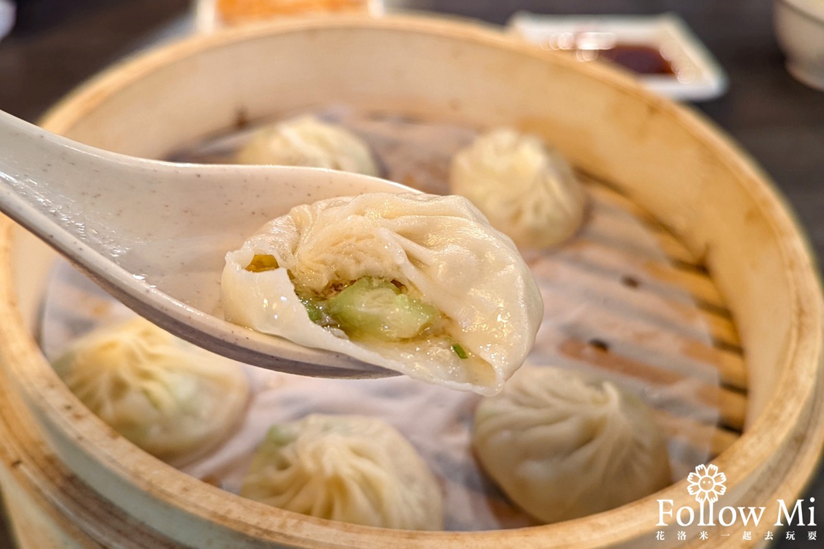 犂園湯包館的絲瓜蝦仁湯包相當知名。(圖/花洛米一起去玩耍提供)