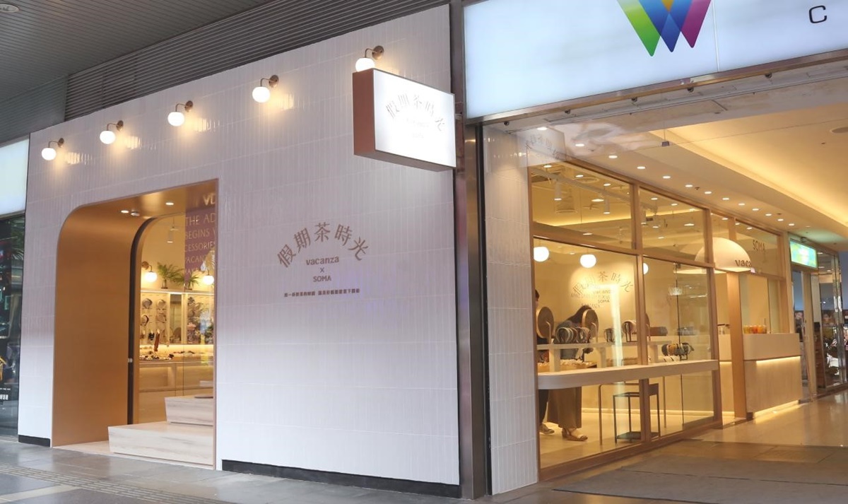 信義威秀旁開設了全新的「假期茶時光 vacanza Ｘ SOMA」店面。（圖／vacanza提供）