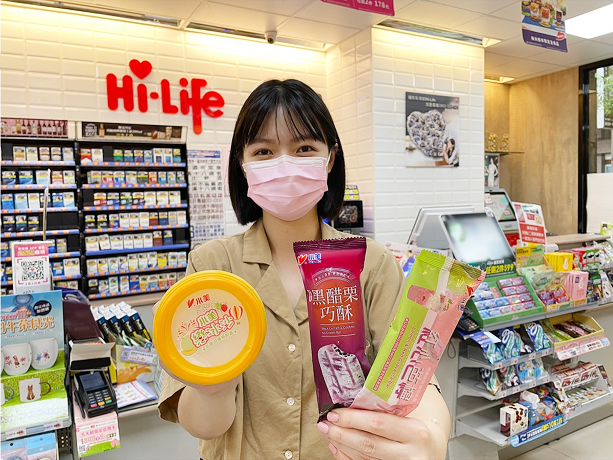 小美、百吉新品，指定冰品享2件8折、3件75折的優惠。（圖／萊爾富提供）