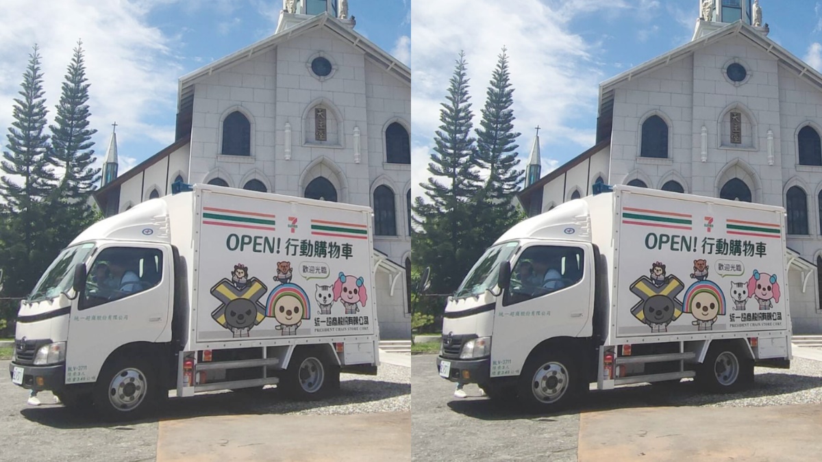 「OPEN!行動購物車」今年3月則改至台北社子島駐點。(圖/7-11提供)
