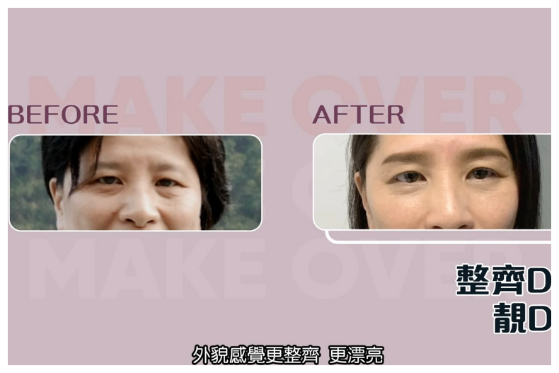 林芊妤提到眉毛的重要性。(圖/翻攝自林芊妤YT)