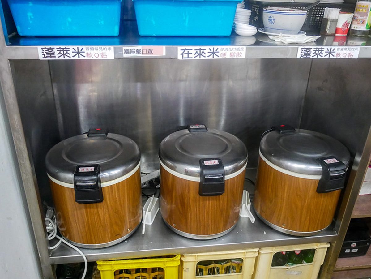 店裡有提供蓬萊米、在來米。（圖／鄉民食堂提供）