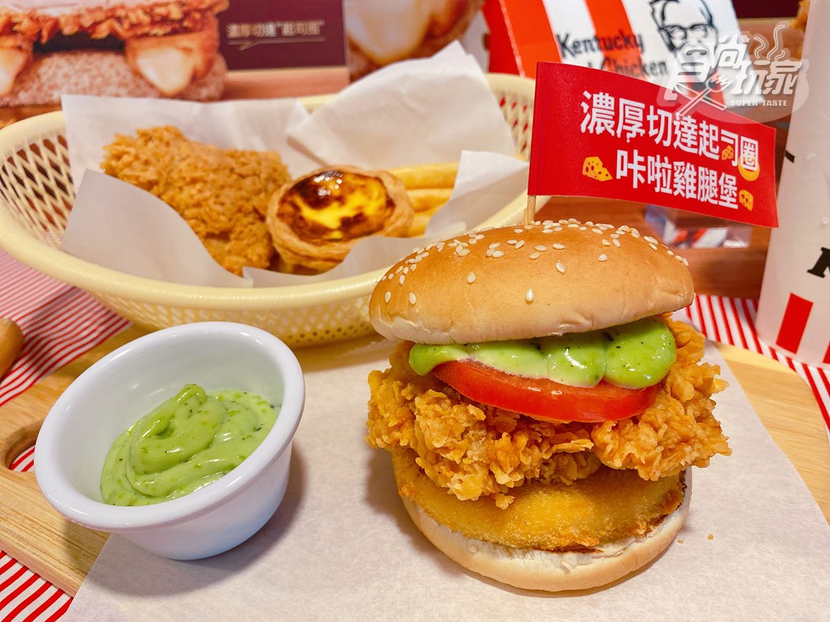 連鎖速食店將推出期間限定新品。（圖／食尚玩家）