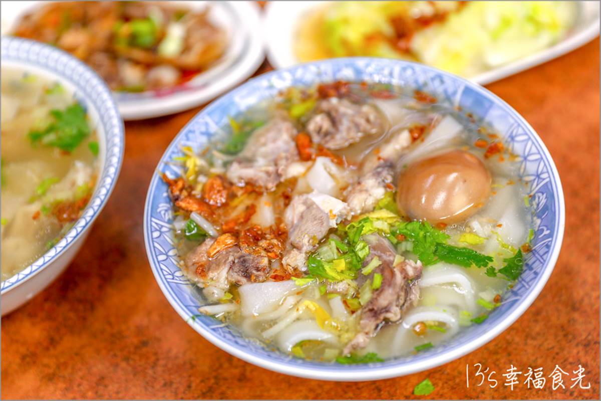 「豬頭粄條」分量多又美味。(圖/13‘s幸福食光提供)