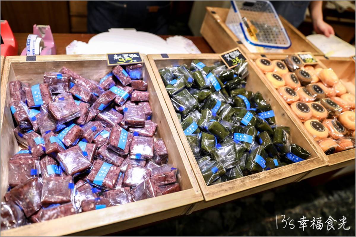 「九鼎軒」是主打客家米食的伴手禮專賣店。(圖/13‘s幸福食光提供)