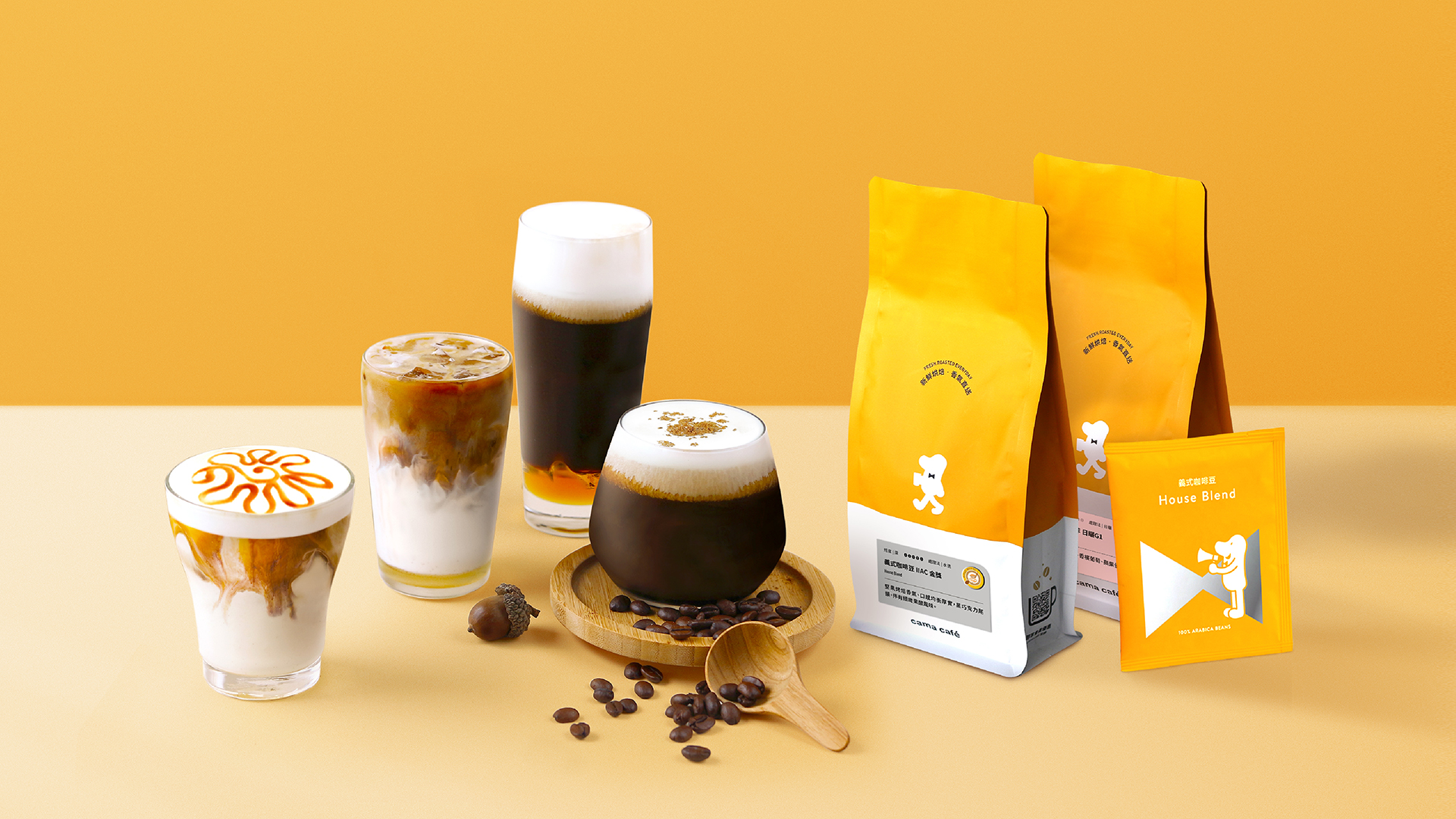 cama café於7/7前,新加入會員免費送黑咖啡1張,還有飲品30杯85折等等優惠。(圖/翻攝自cama café官網)