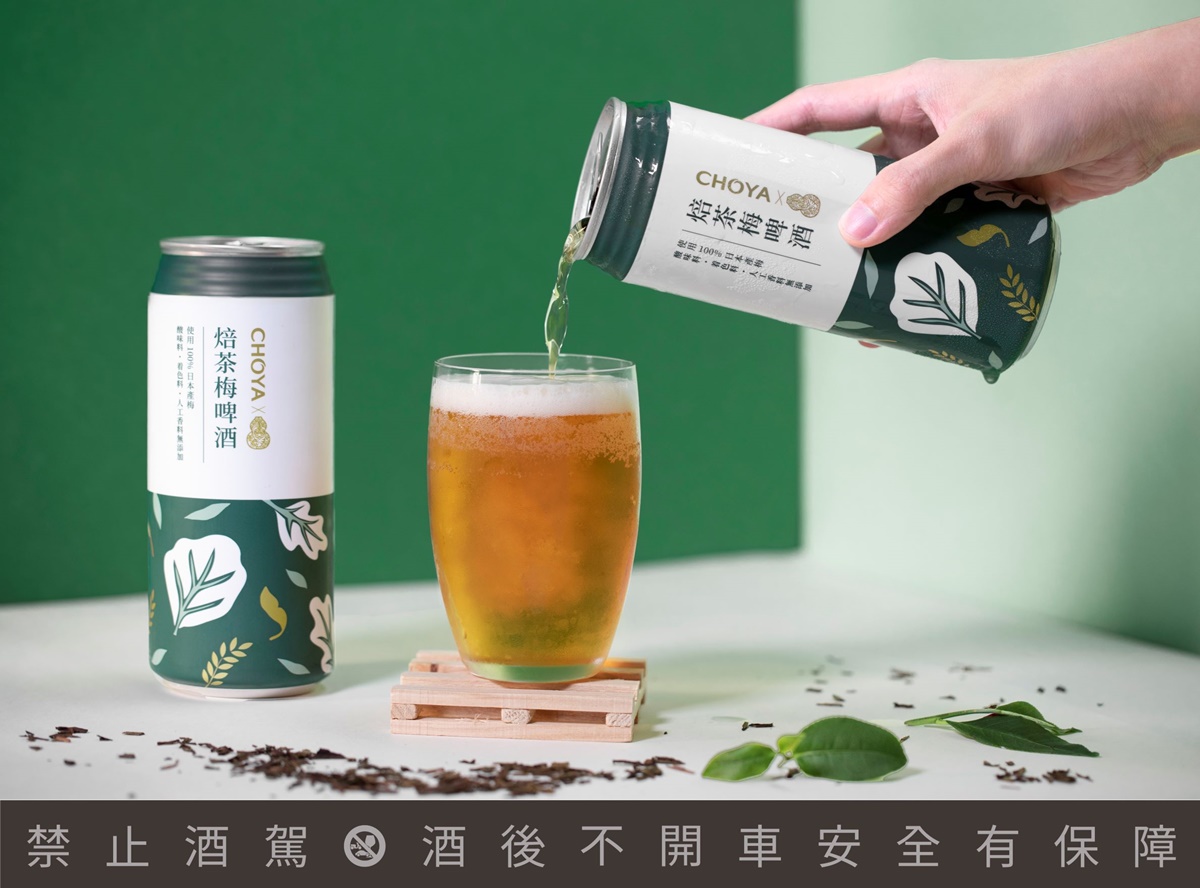 喝得到茶香與梅香,清爽酒體加上順口的氣泡,口感一絕。(圖/業者提供)