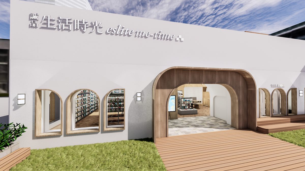 網美快筆記!全台首家Villa書店即將開幕 異國風情超夢幻