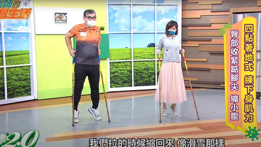 進階版動作有助糾正駝背體態。(圖/健康2.0 YT)