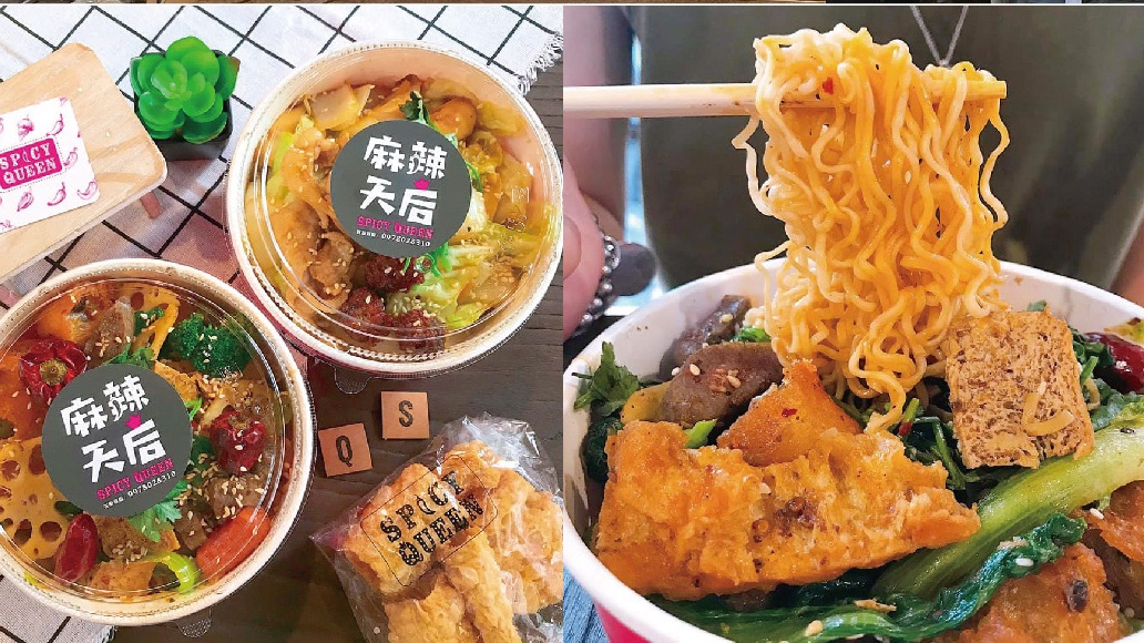 自即日起～8/31，凡到「麻辣天后炒香鍋」店內消費滿150元以上，就送科學麵買一送一。（圖／麻辣天后炒香鍋）