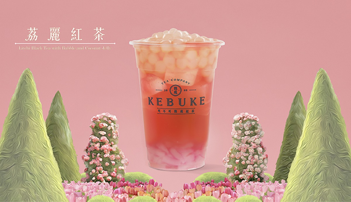 荔麗紅茶荔枝香濃郁,還可添加椰玉、白玉更有咀嚼感。(圖/業者提供)
