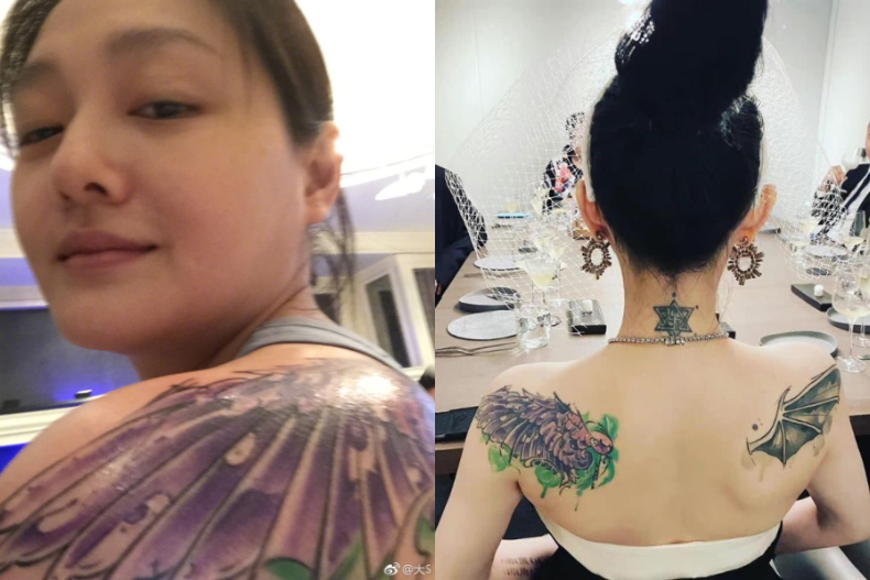 大S肩膀與後背刺了一雙大翅膀。（圖／翻攝自大S微博）