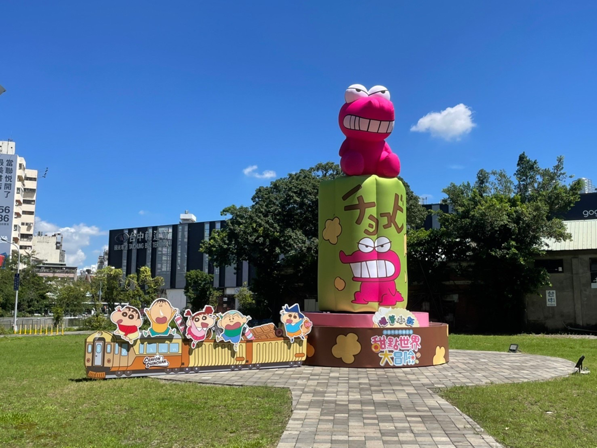 必拍高達７公尺「巧克比精神堡壘」別錯過。（圖／有你共創提供）
