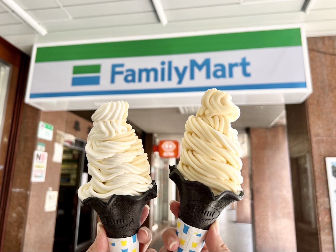 全家霜淇淋買一送一。（圖／業者提供）