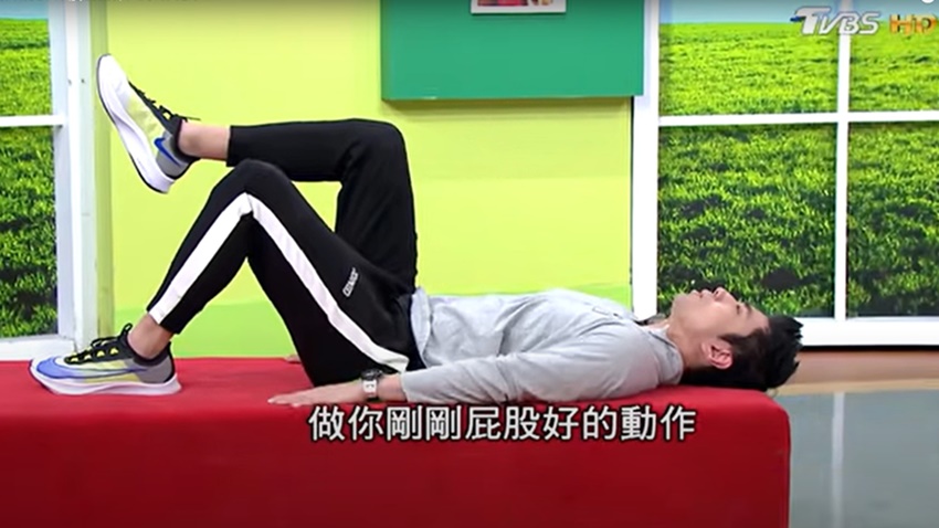 髖關節運動3:進階版臀肌訓練。(圖/TVBS《健康2.0》)