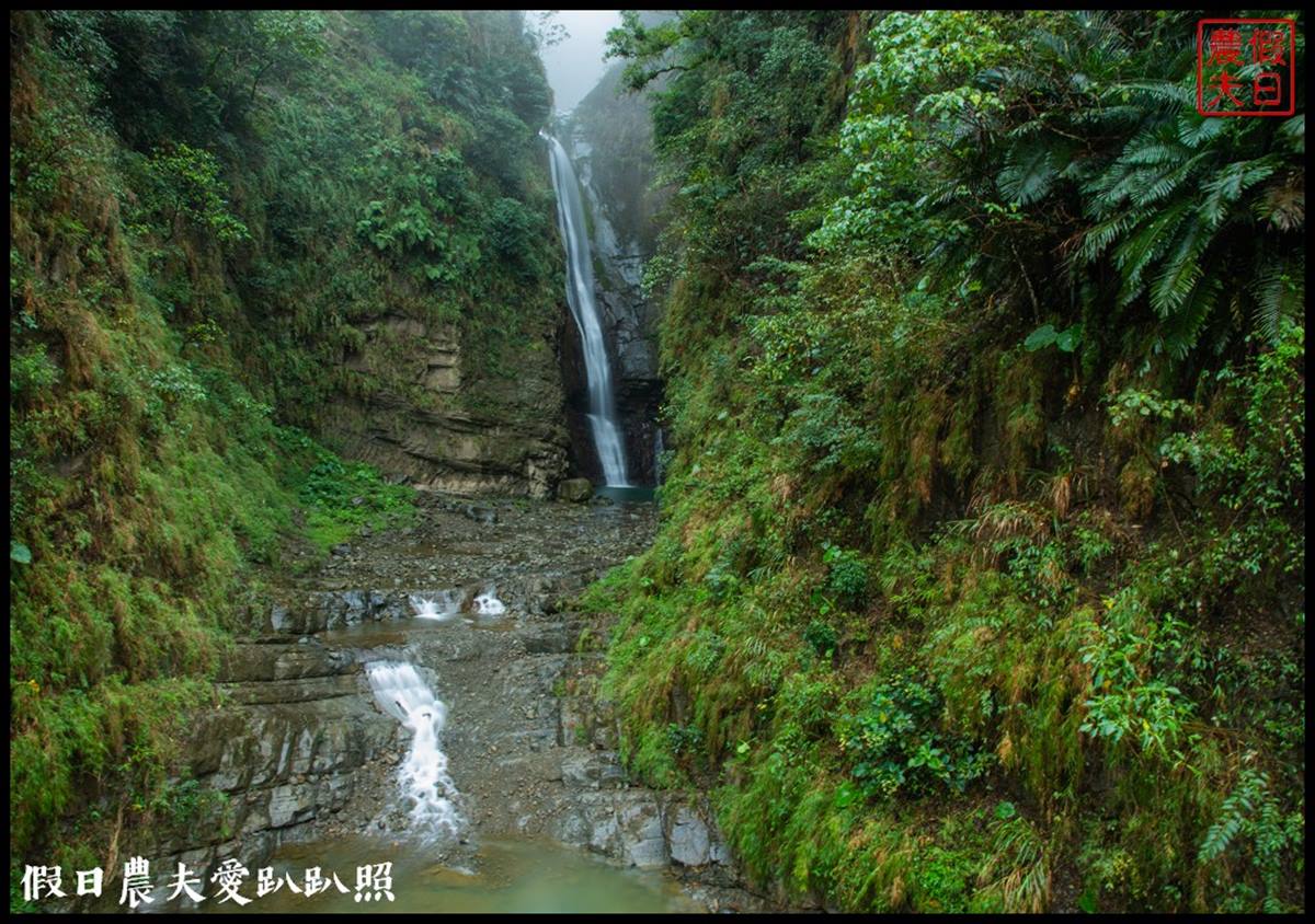 「瑞龍瀑布」勘稱竹山第一美瀑。(圖/假日農夫愛趴趴照提供)