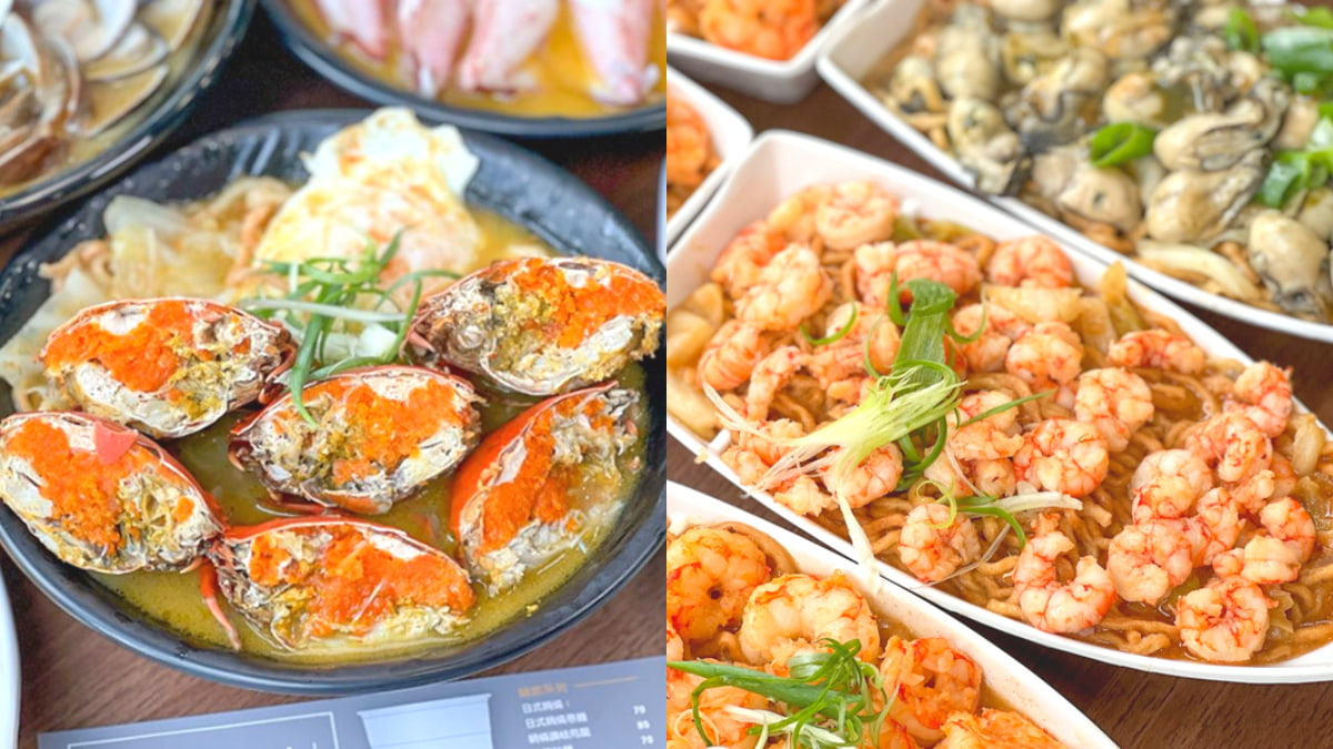 大分量海鮮鍋燒麵店，殺到新營開分店啦。（圖／花露露 の花花世界提供）