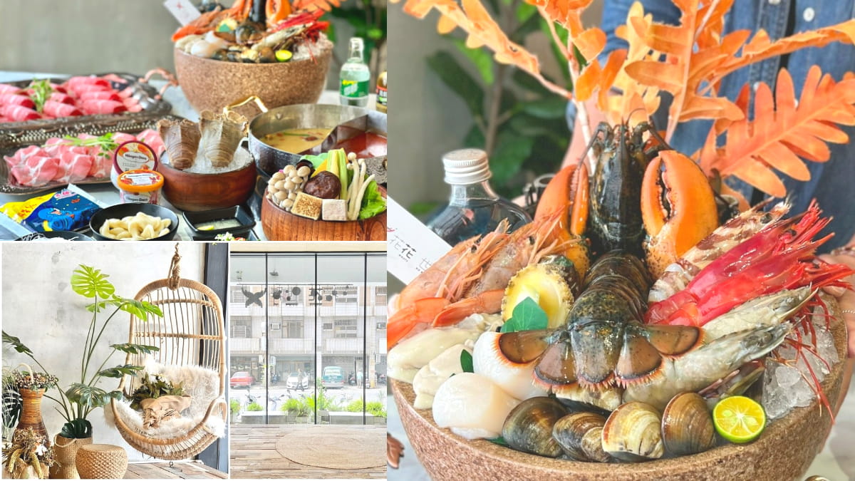 波士頓龍蝦浮誇上桌！台南最美火鍋店　爽嗑9種海鮮拼盤