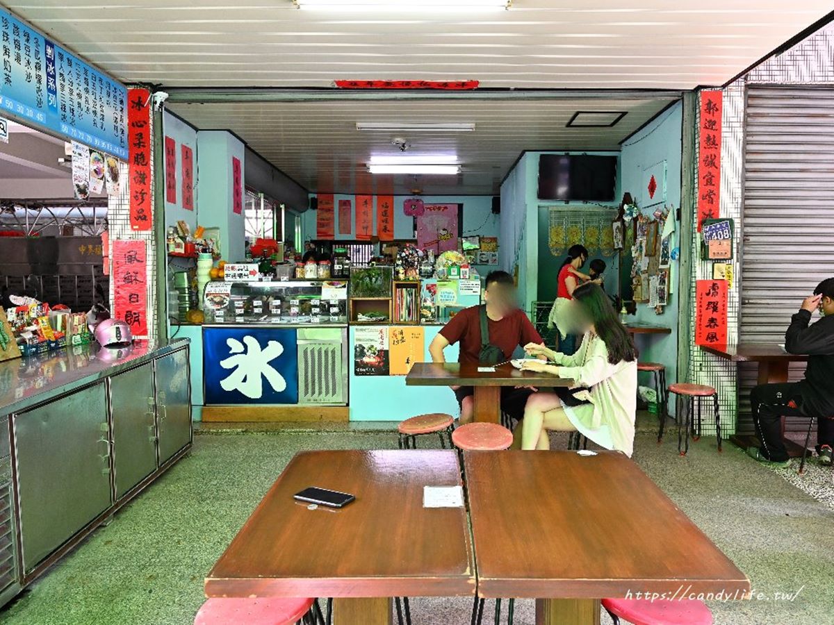 店面看起來就像一間古早味冰果室。(圖/糖糖‘s享食生活提供)