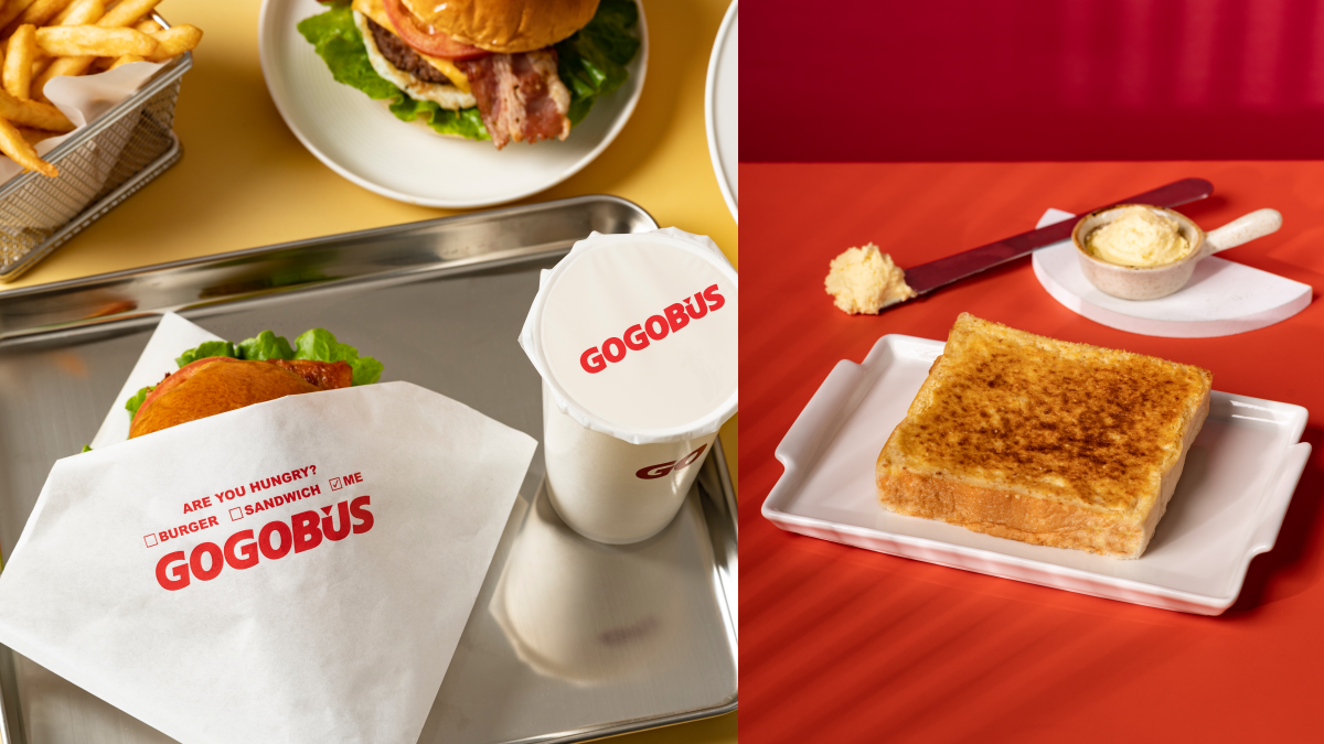 台中早餐店「GOGOBUS元氣巴士」，餐點口味多樣化，８月再推２款虎皮奶酥系列（圖右）即享第二件６折。（圖／GOGOBUS元氣巴士）
