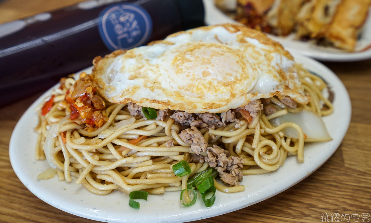 「錢記早餐」餐點首推炒麵。（圖／跳躍的宅男提供）