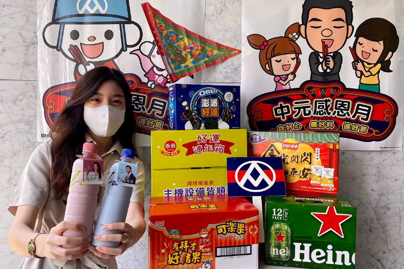 全聯推出各種優惠。（圖／全聯）