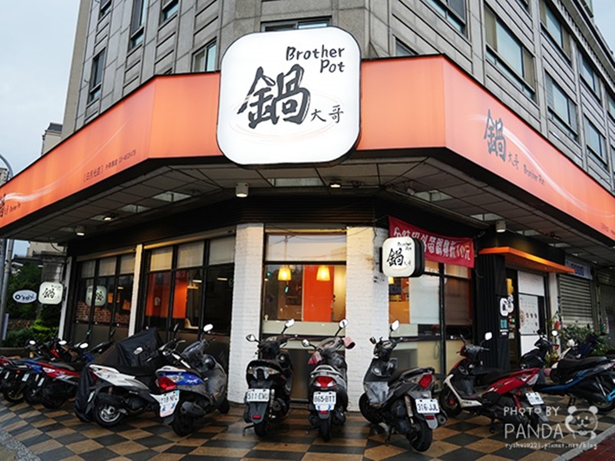 內壢火車站附近的平價小火鍋店,從早上7點就開始營業。(圖/panda’s paradise提供)