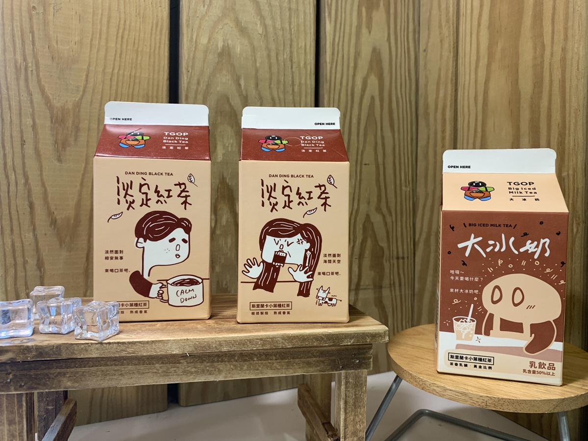 還記得「淡定」哏嗎？這群人的淡定紅茶來啦。（圖／業者提供）