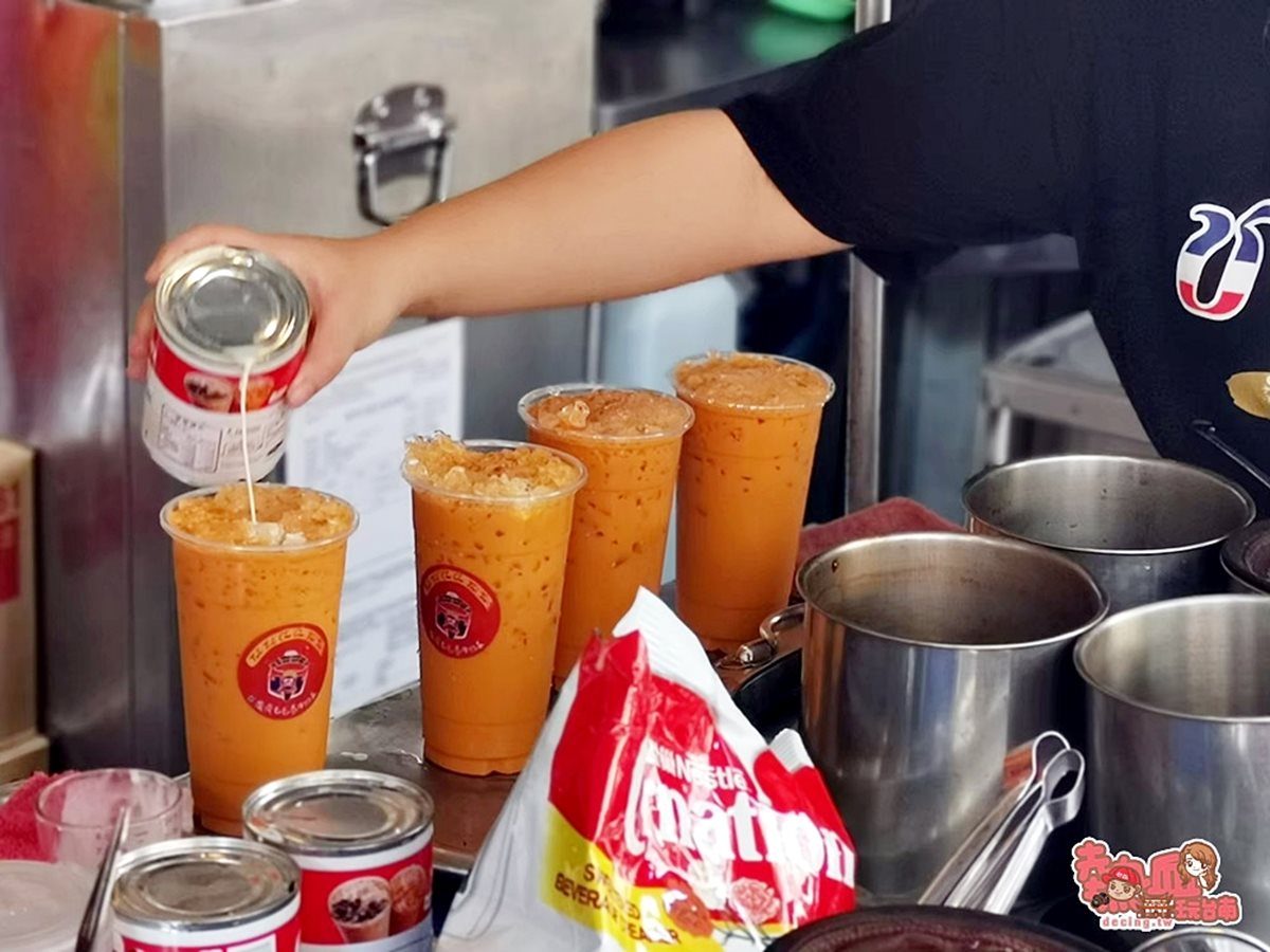 「龜龜毛毛泰國奶茶」店裡使用的原料、茶葉、煉乳均為泰國原裝進口。(圖/熱血玩台南。跳躍新世界提供)