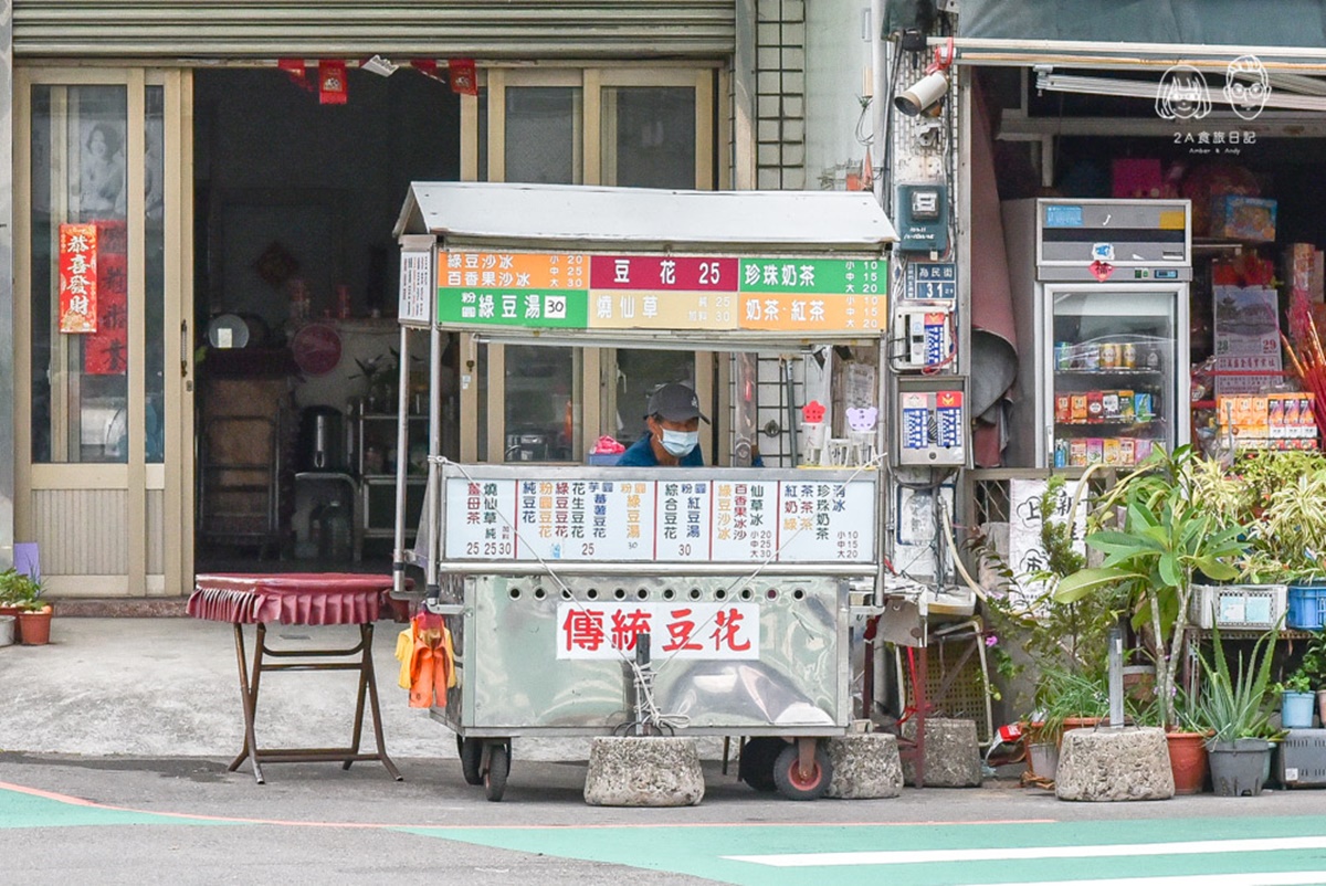 「朱媽媽豆花」位於玉清宮的旁邊。（圖／2A食旅日記）