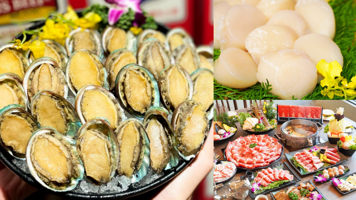 10月壽星快衝！麻辣鍋「生日限定」優惠　爽吃鮑魚、神仙牛
