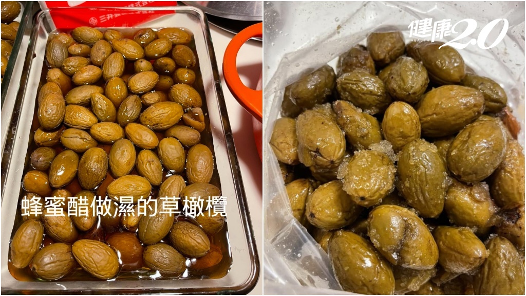 鄒瑋倫教煮綠橄欖用蜂蜜醋醃成草橄欖（左）和奧勒岡鹽加糖醃成奧勒岡橄欖（右）。（圖／翻攝自鄒瑋倫臉書）